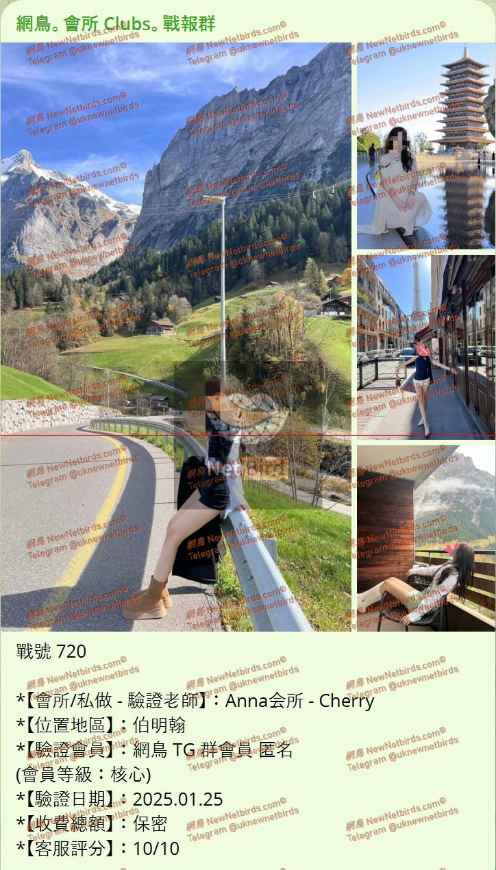 戰號 720 1.jpeg